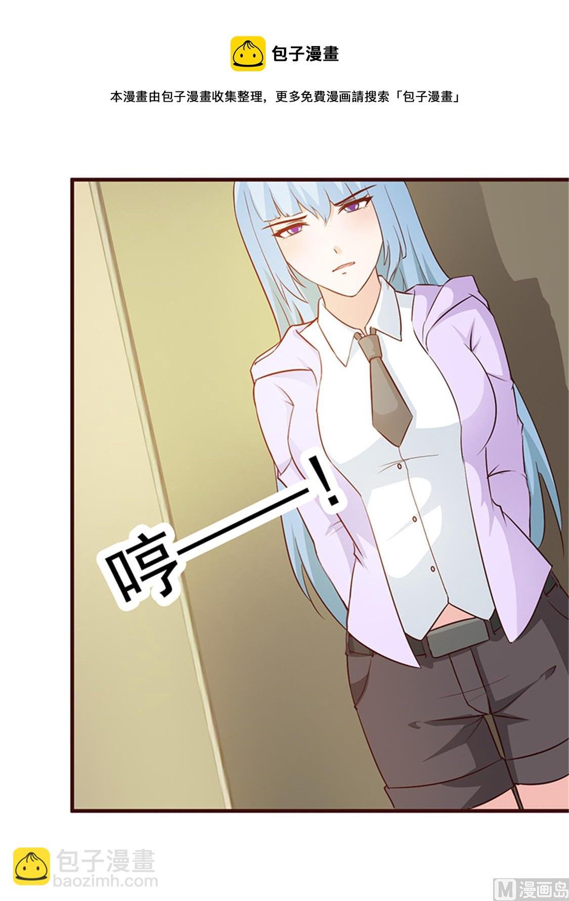第38话 子虚乌有