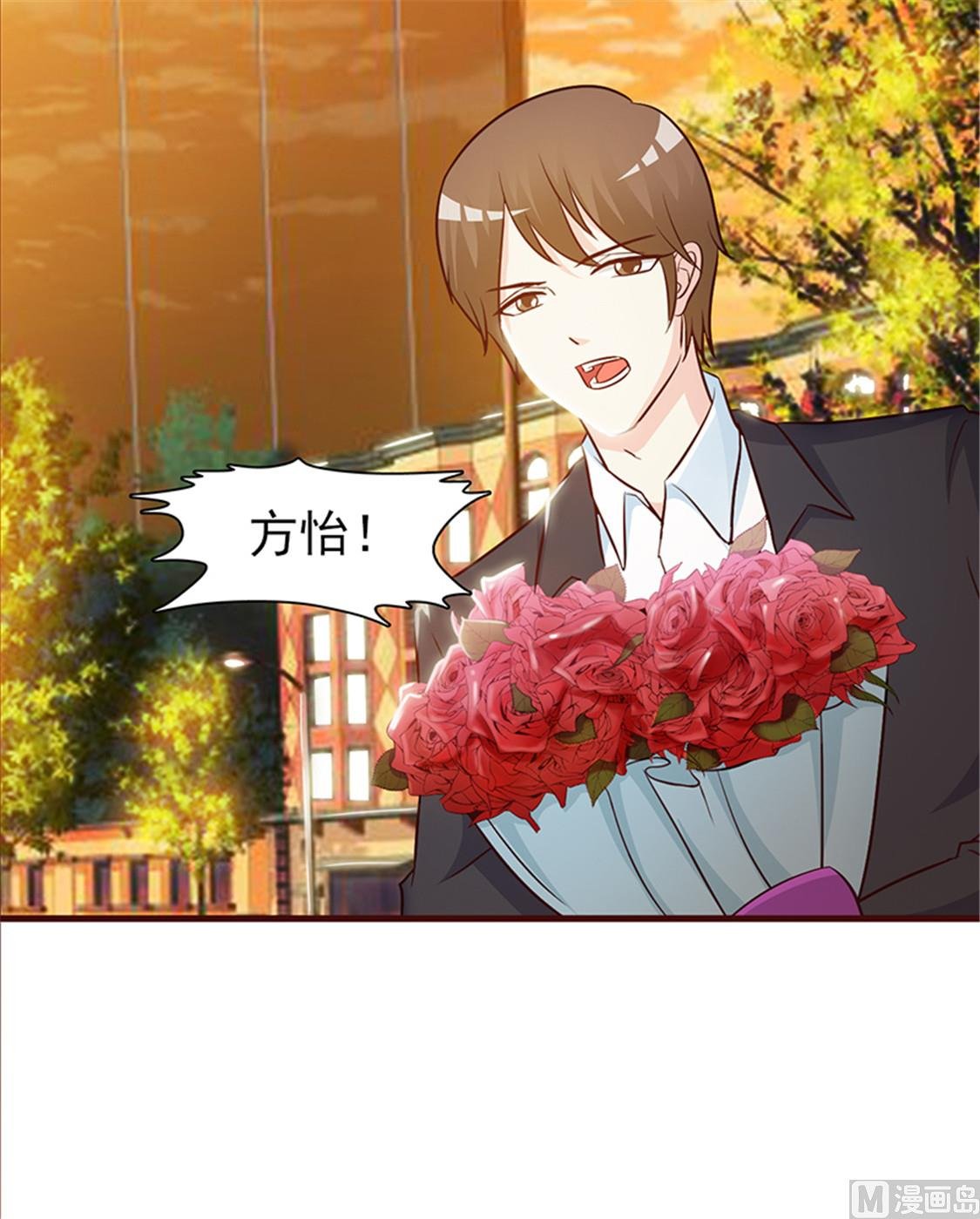 第38话 子虚乌有