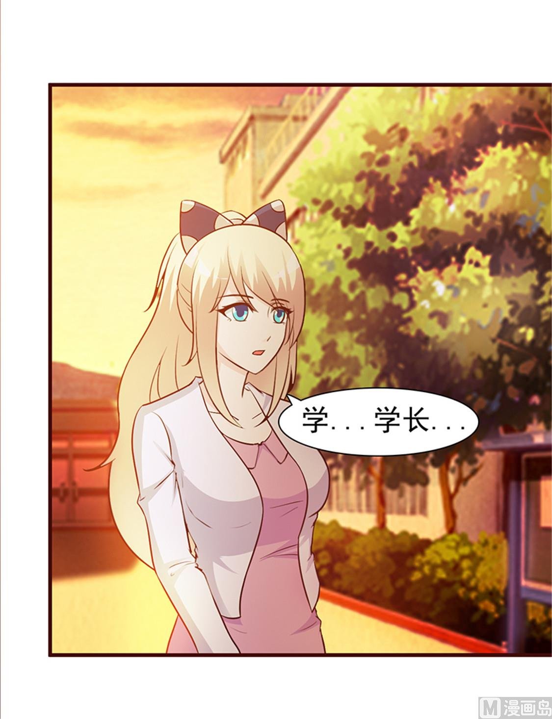 第38话 子虚乌有