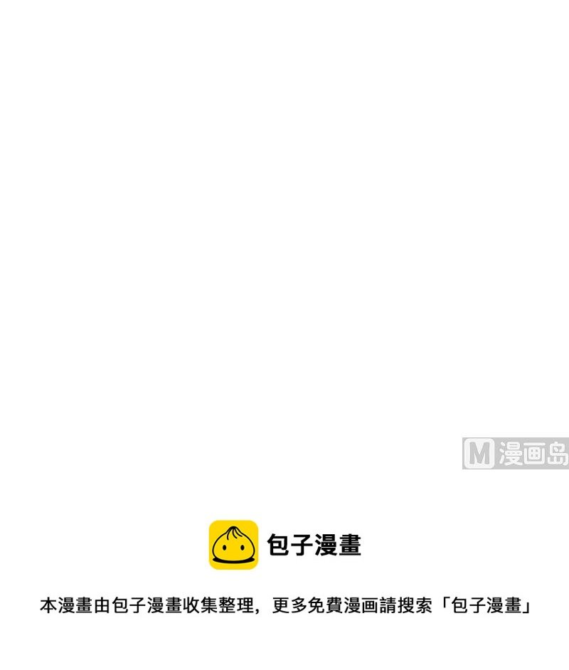 第39话 你不可以这么做