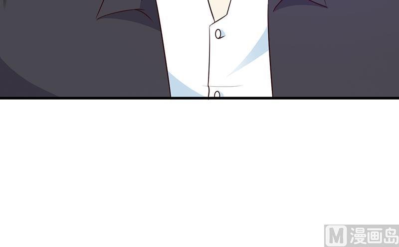 第41话 包庇她