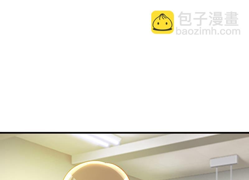 第41话 包庇她