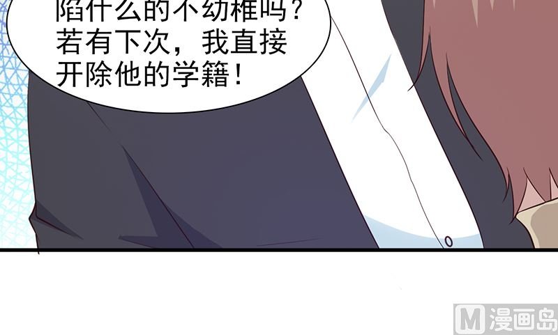 第42话 没关系我不信