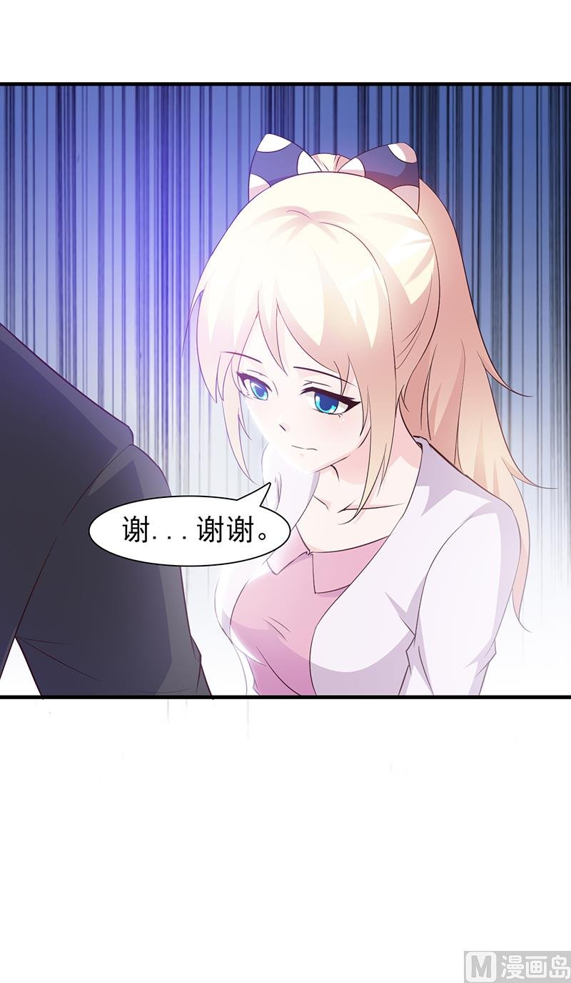第42话 没关系我不信