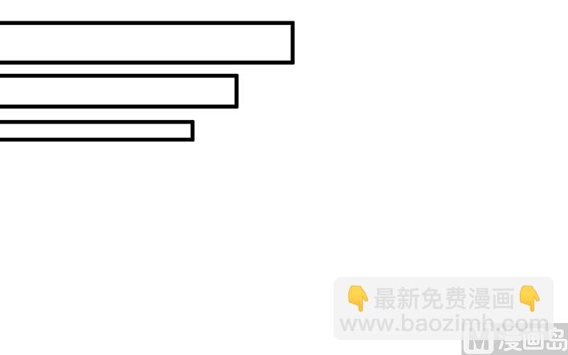 第42话 没关系我不信