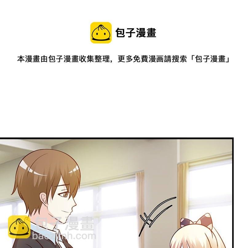 第42话 没关系我不信