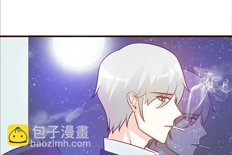 第44话 回想