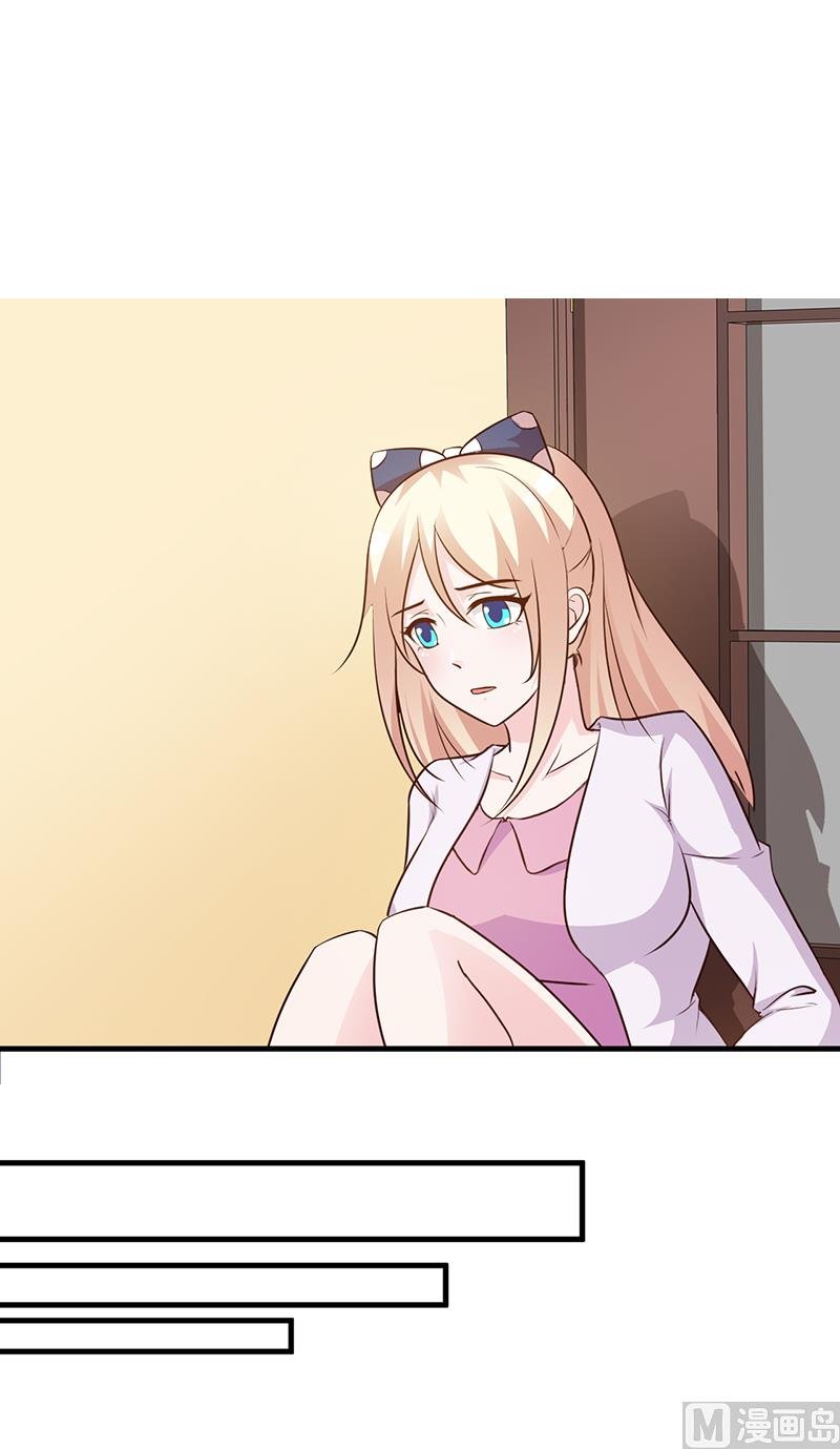 第46话 吃醋