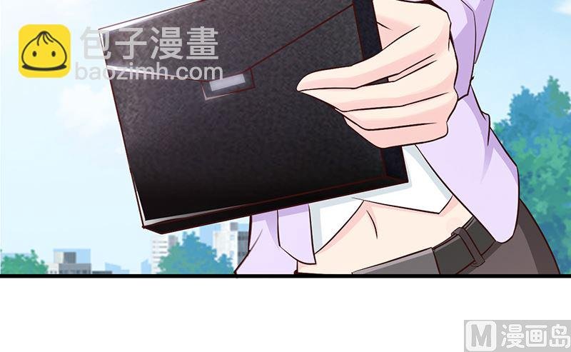 第47话 讨厌我