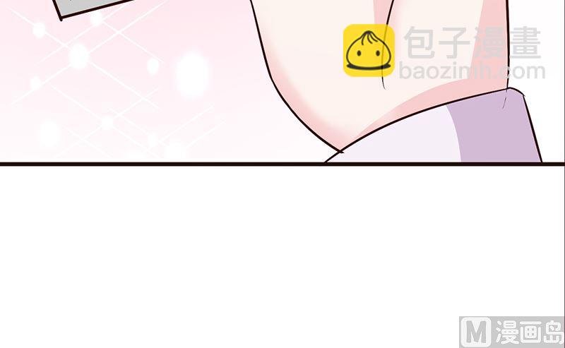 第47话 讨厌我