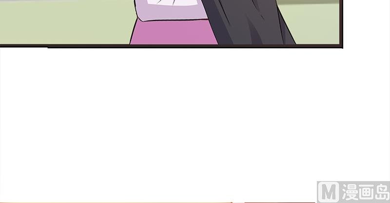 第3话 送你回家