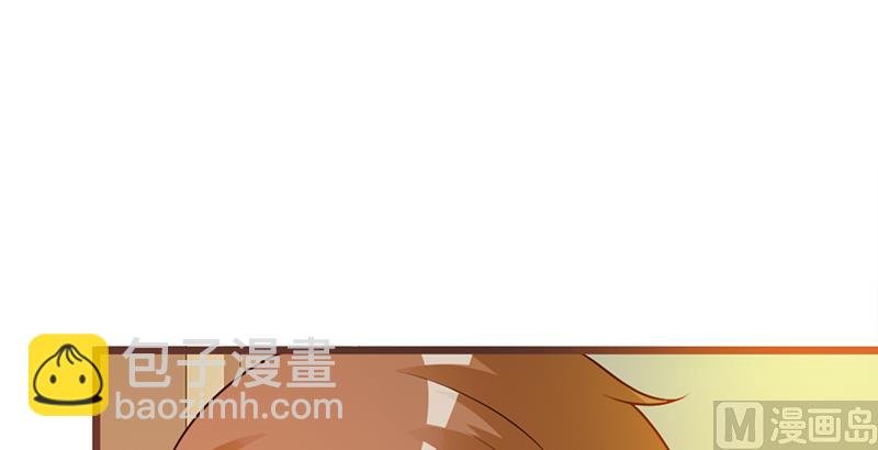 第3话 送你回家