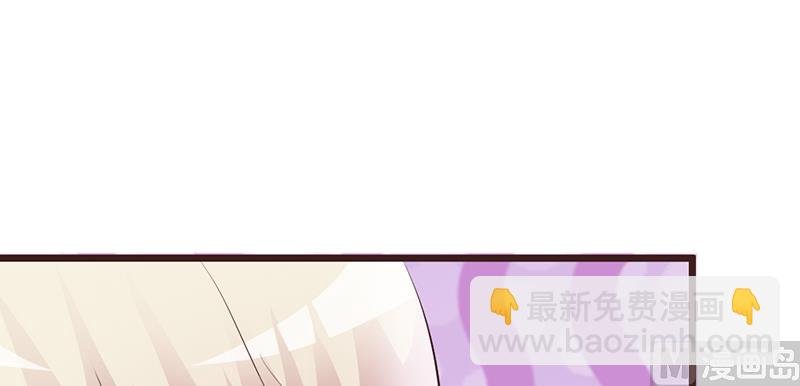 第3话 送你回家