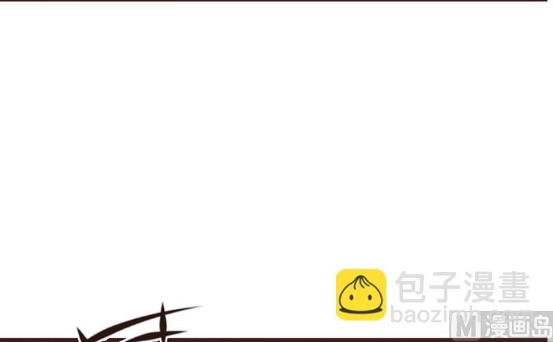 第3话 送你回家