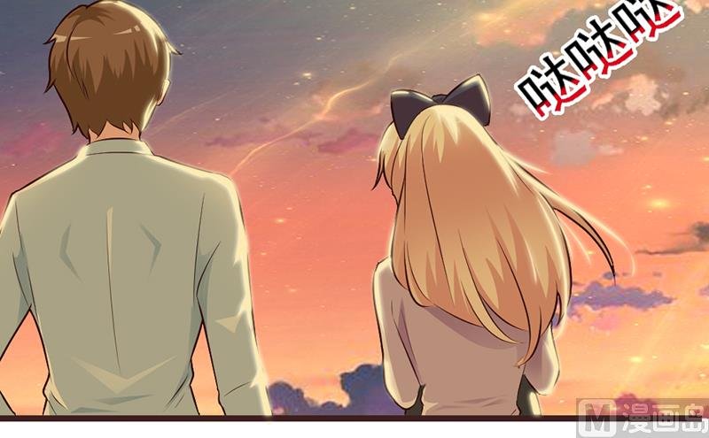 第3话 送你回家