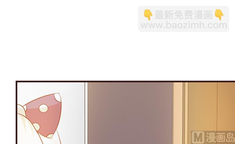 第3话 送你回家