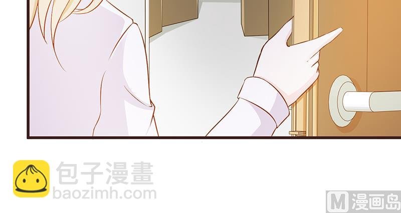 第3话 送你回家