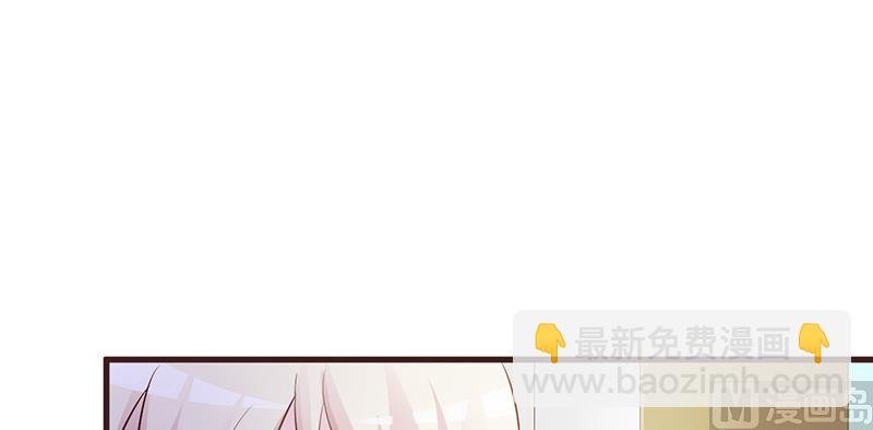 第3话 送你回家
