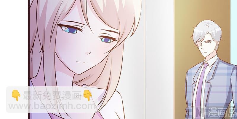 第3话 送你回家