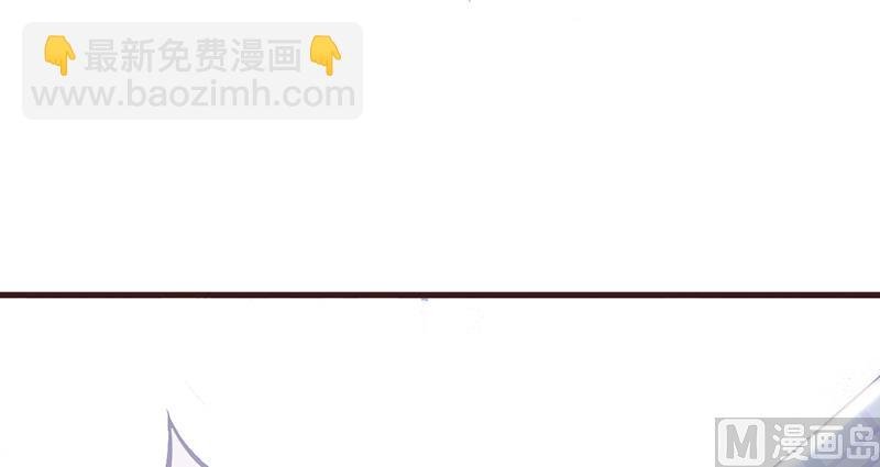 第3话 送你回家