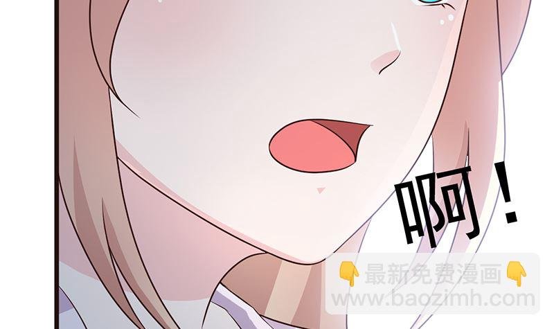 第48话 中招