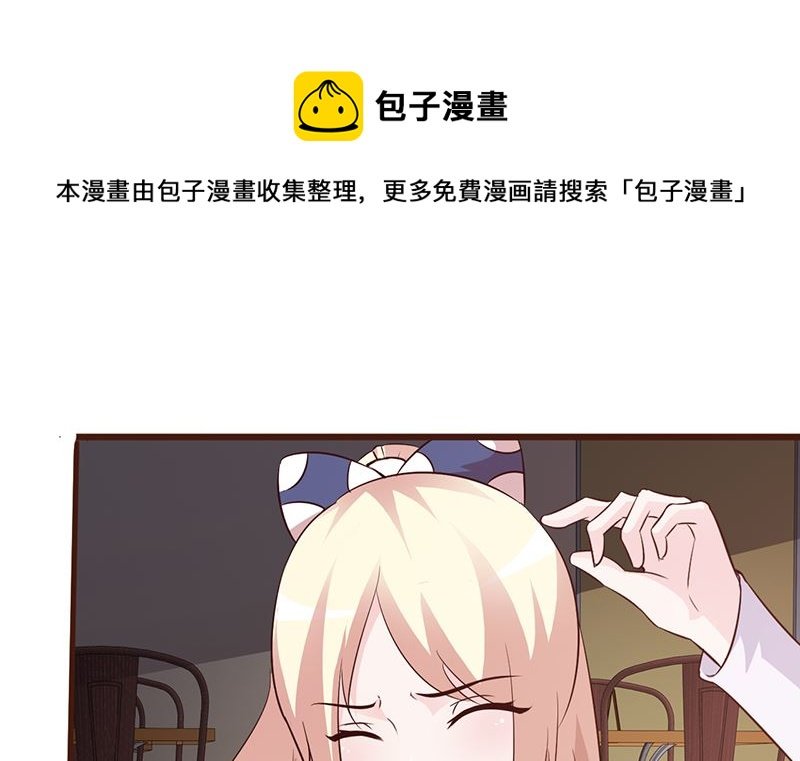 第49话 绑架