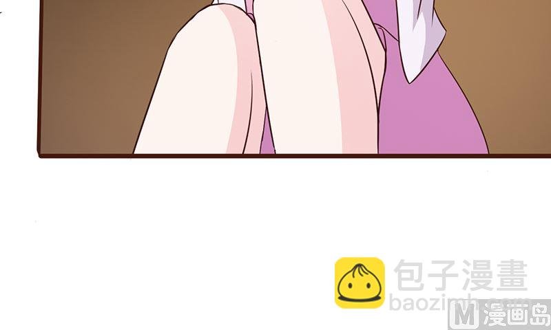 第49话 绑架