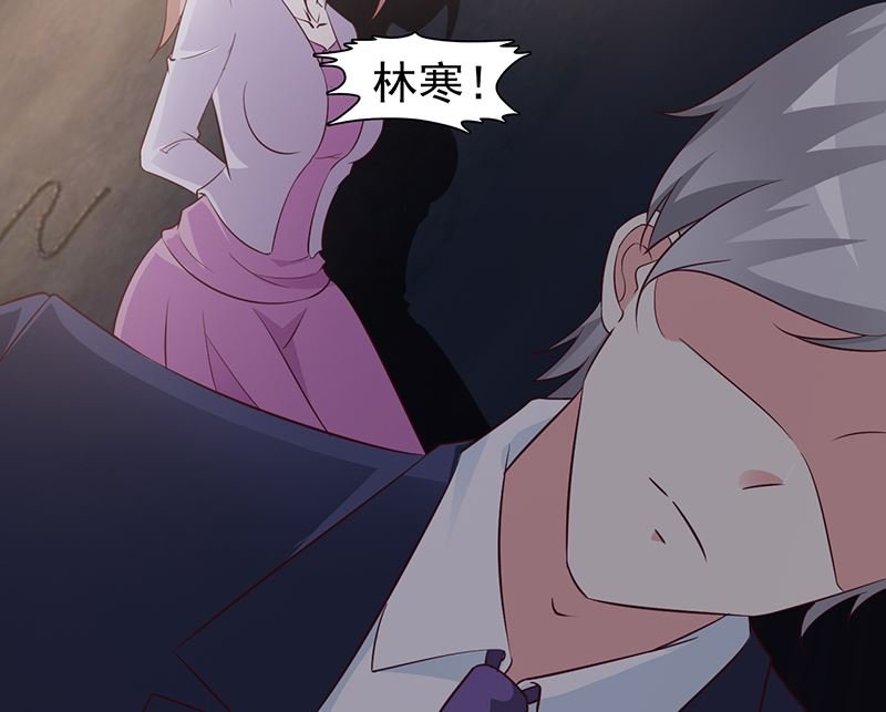 第49话 绑架