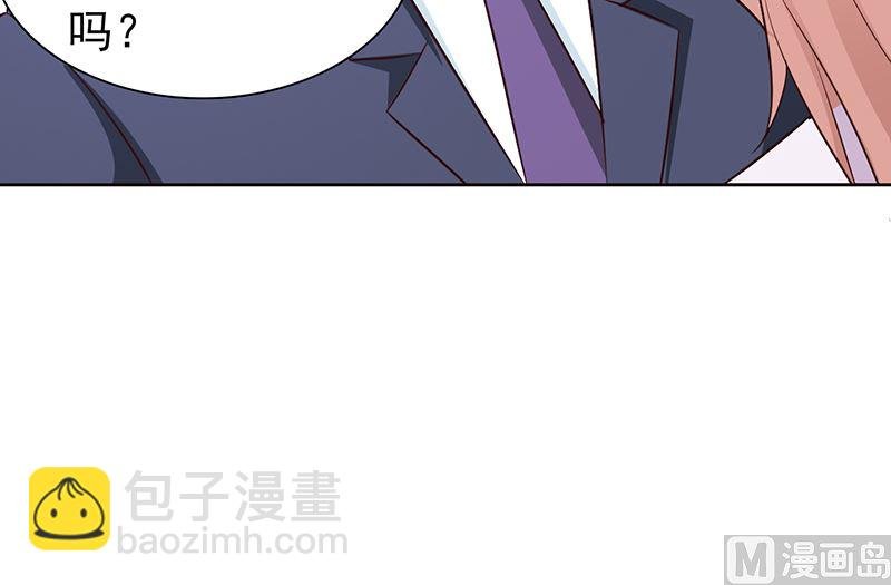 第51话 欺骗