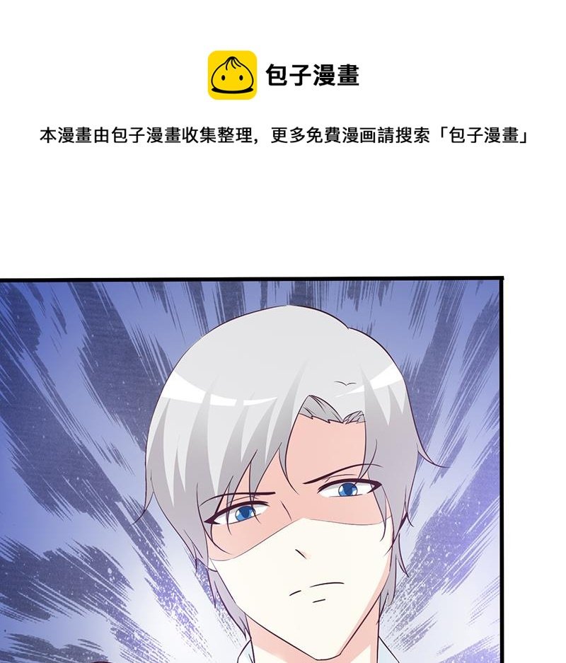 第55话 反击
