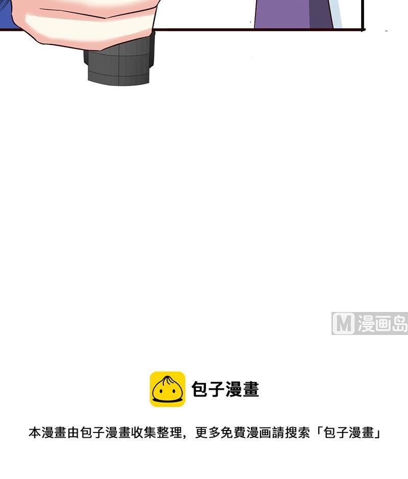 第55话 反击