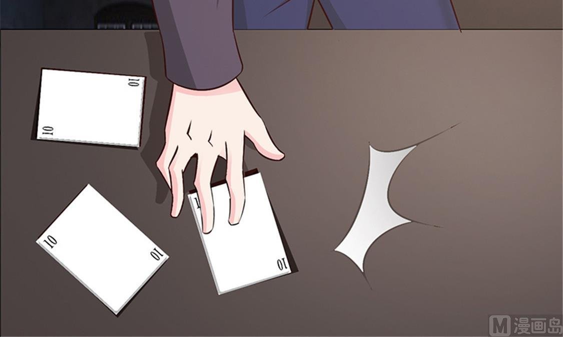 第56话 危急时刻