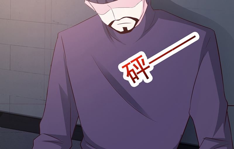 第57话 身受重伤