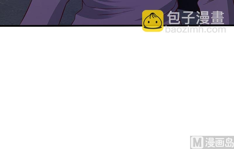 第57话 身受重伤