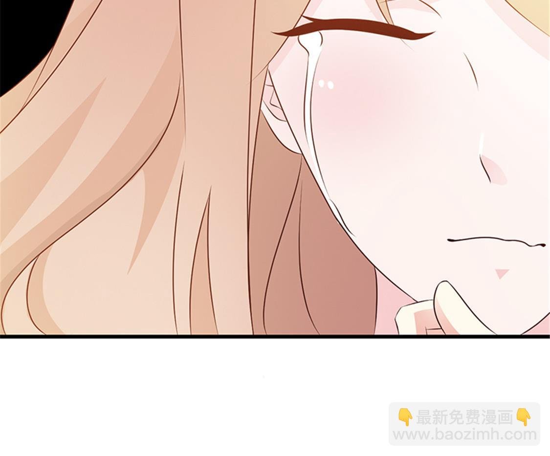 第4话 害怕失去