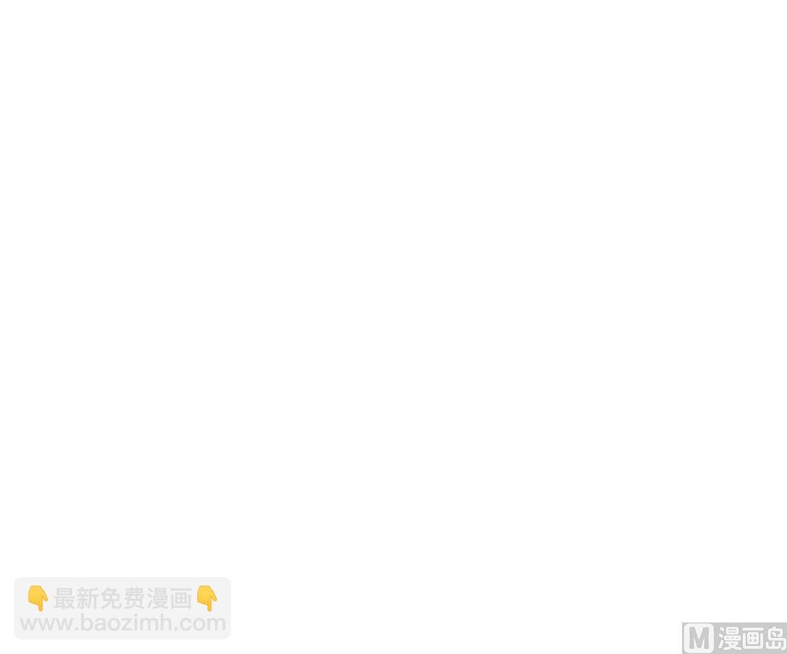 第4话 害怕失去