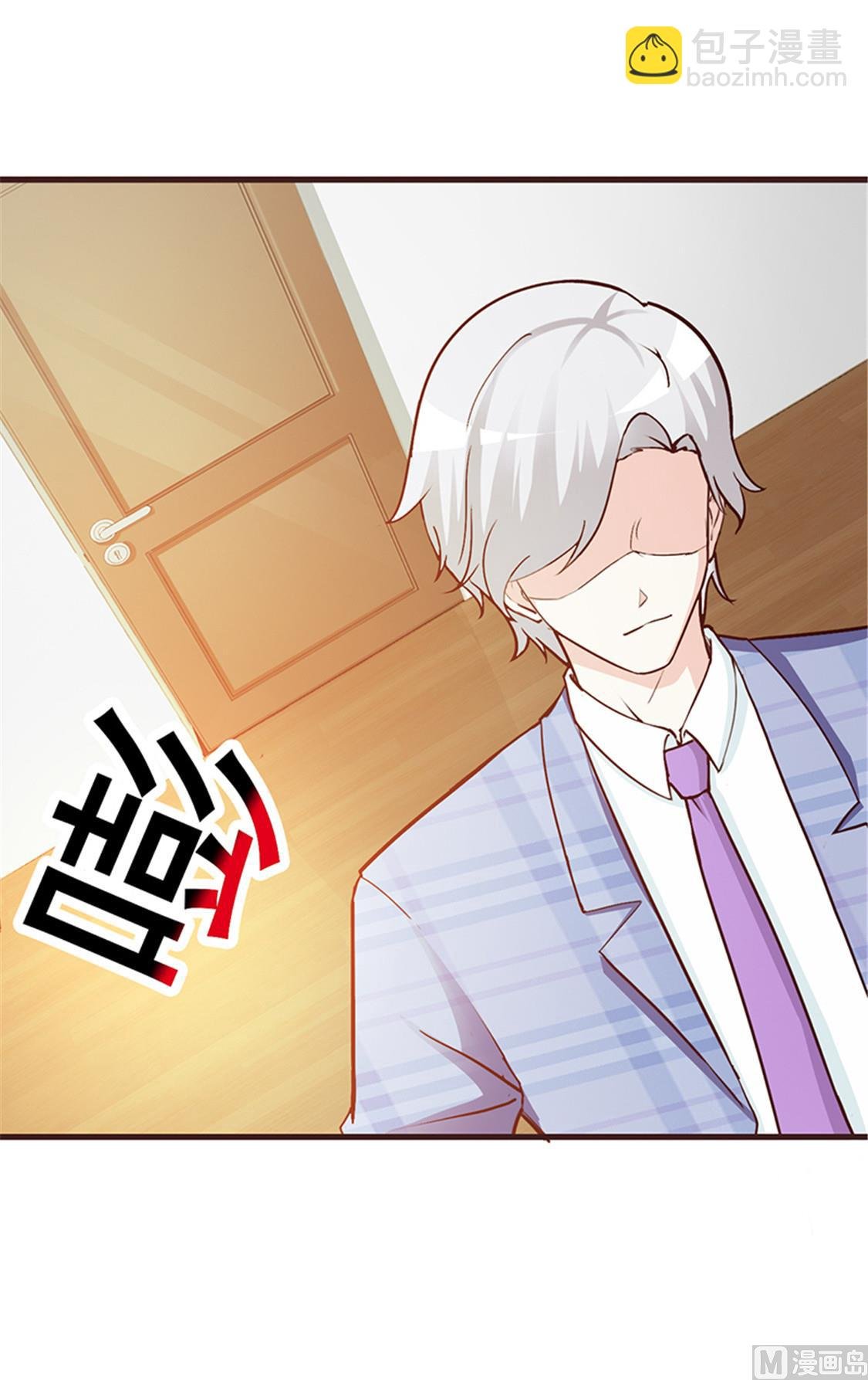 第4话 害怕失去