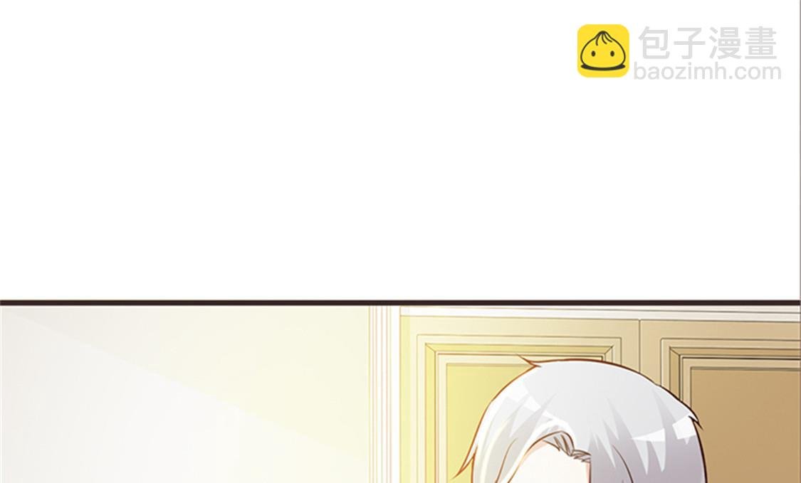 第4话 害怕失去