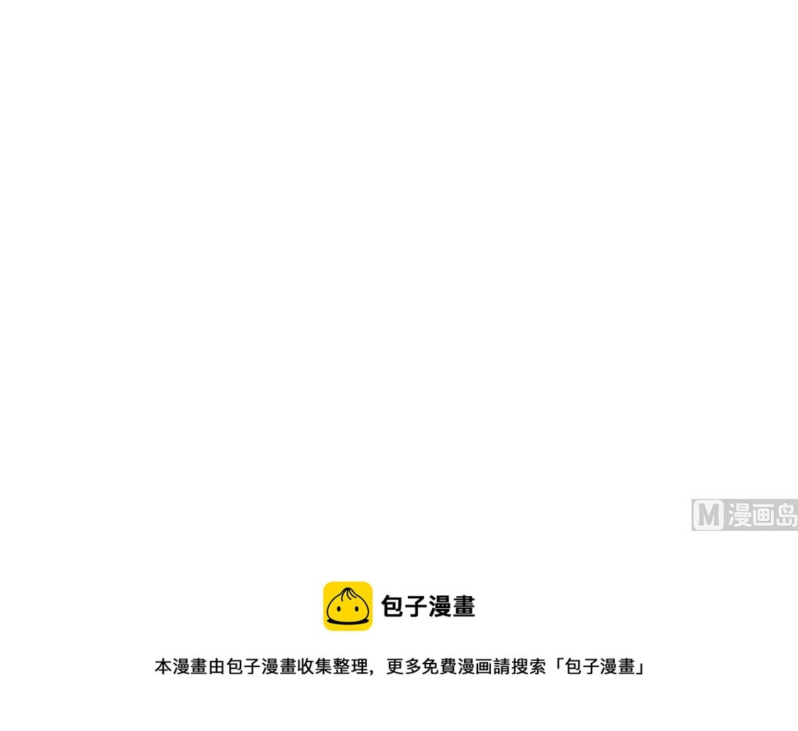 第4话 害怕失去