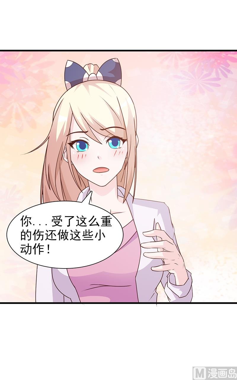 第58话 相见恨晚
