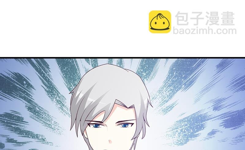 第58话 相见恨晚