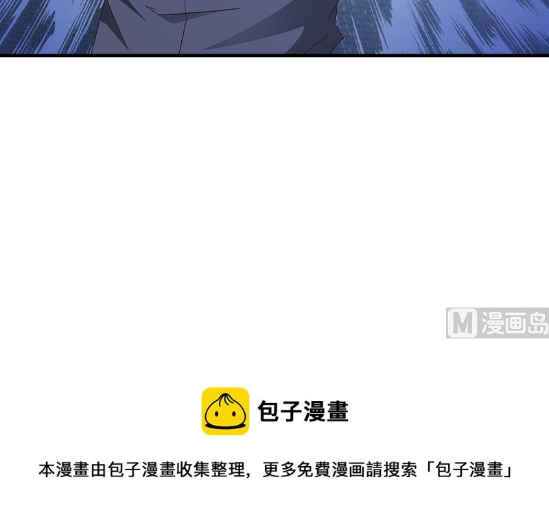 第58话 相见恨晚