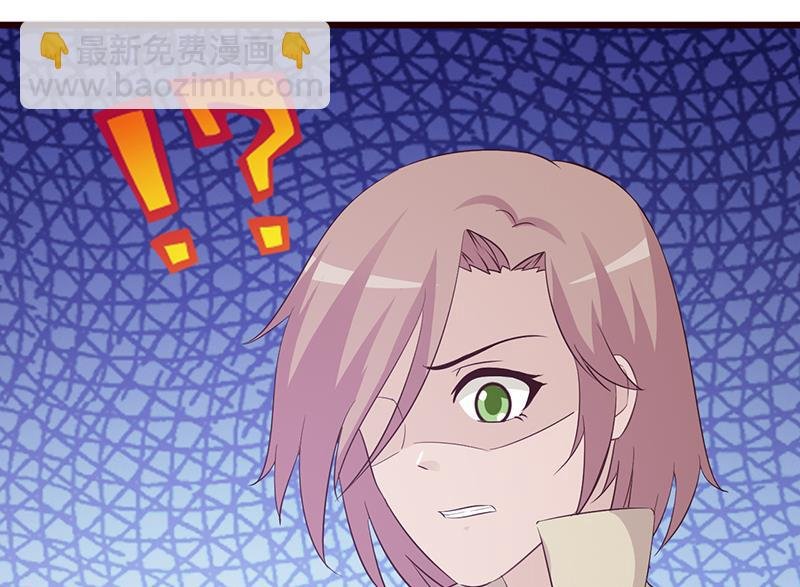第59话 掌握证据