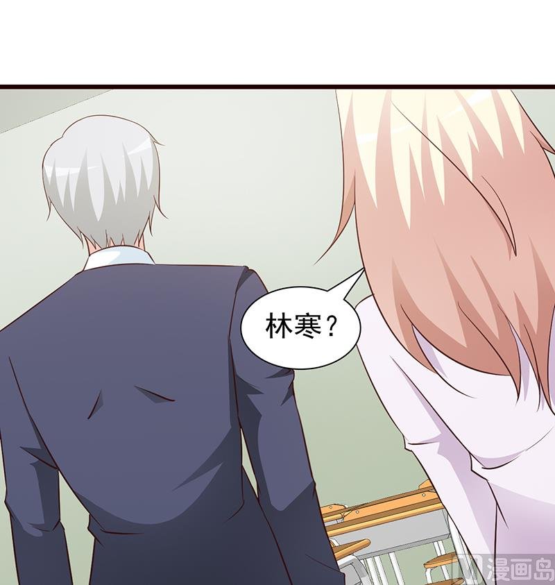 第59话 掌握证据