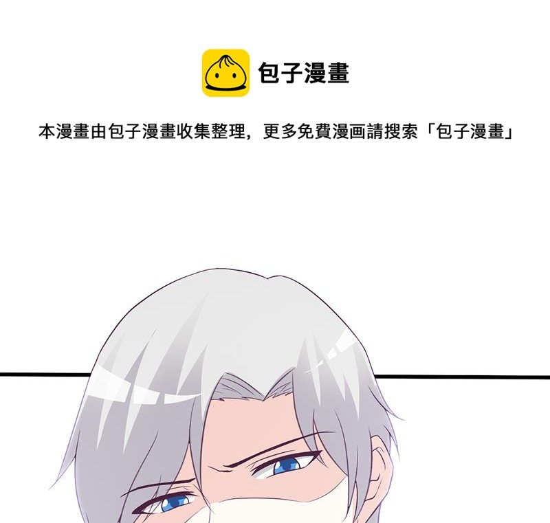第59话 掌握证据