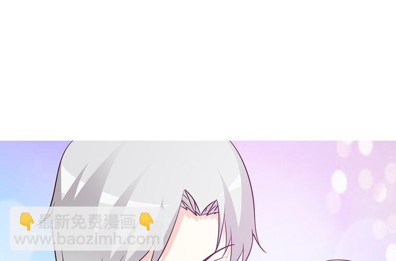 第63话 隐瞒