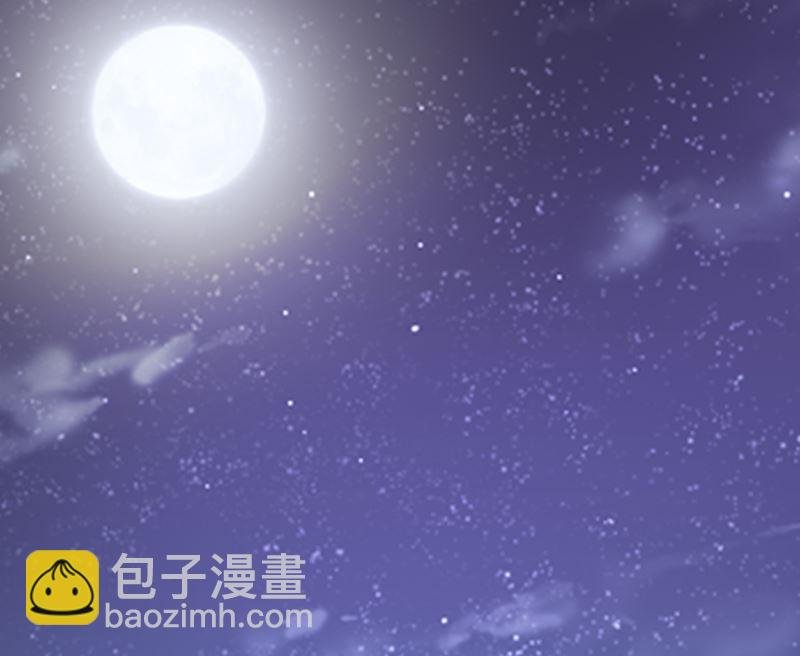 第63话 隐瞒