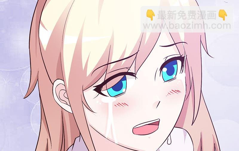 第64话 怀孕