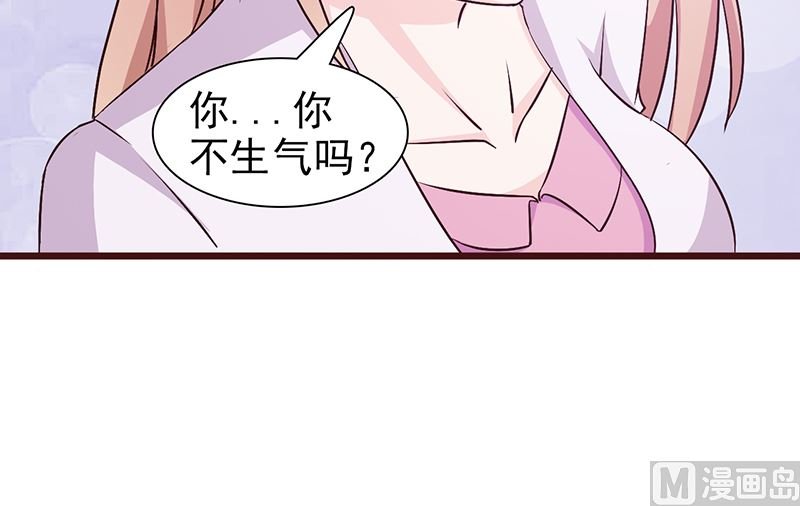 第64话 怀孕