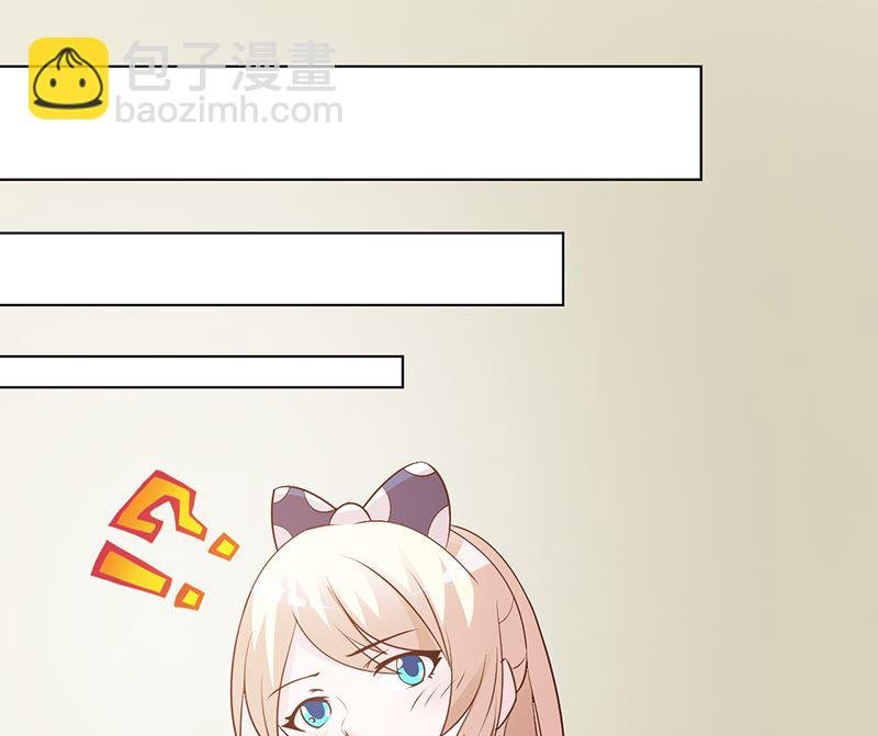 第64话 怀孕